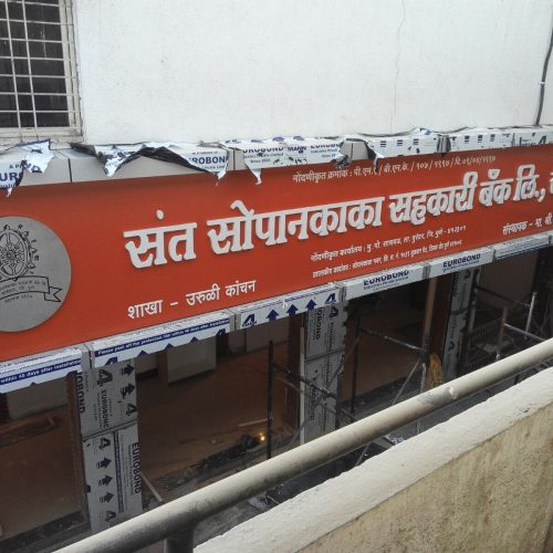 WhatsApp Image 2025-12-05 at 13.45.29